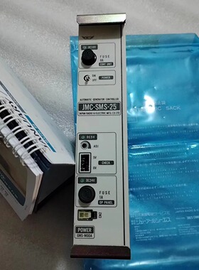 议价JMC-SMS-25 GMS-MOOA JRCS电源板