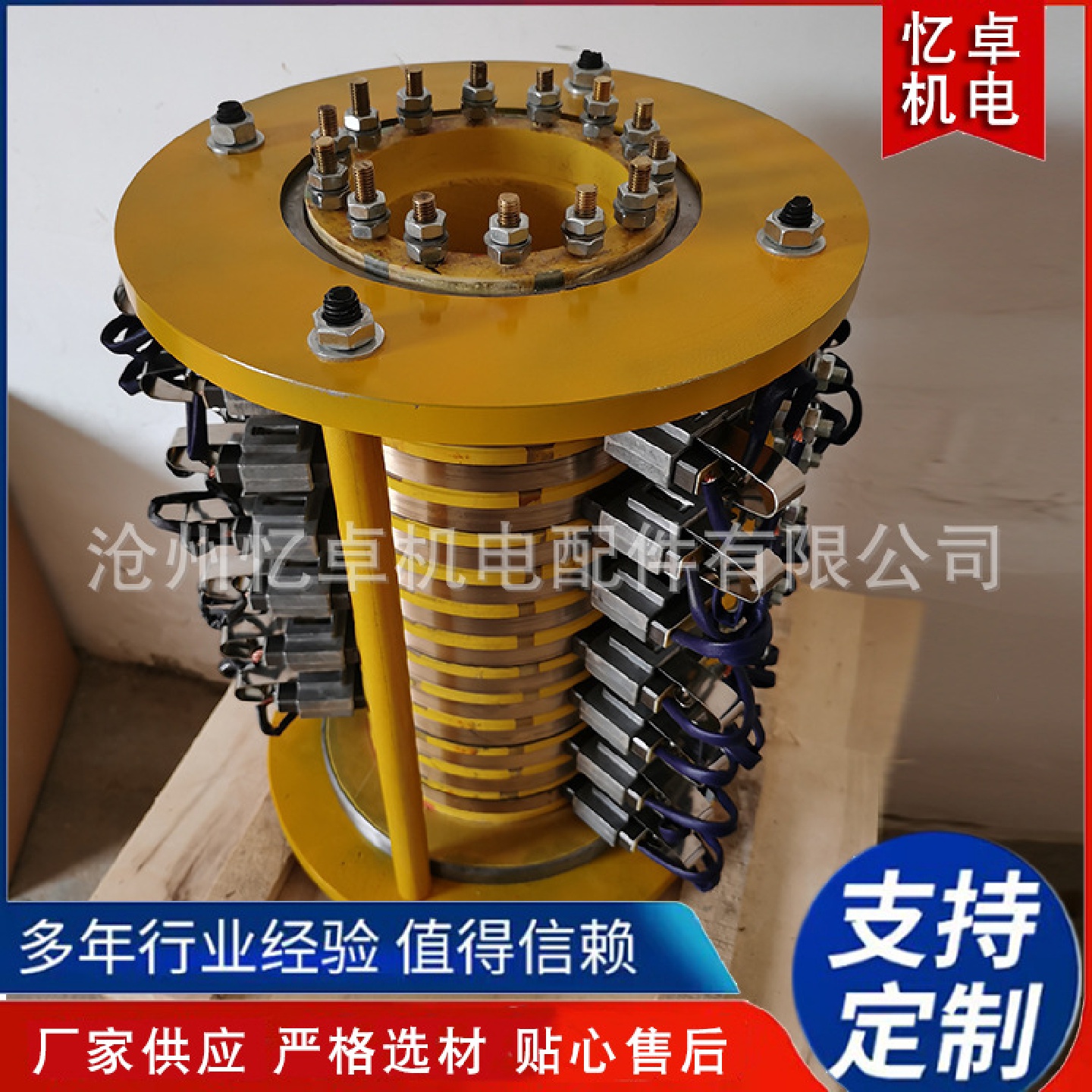 集电环不锈钢电机集电环yrkk电机集电环信号导电环yzr电机集电环