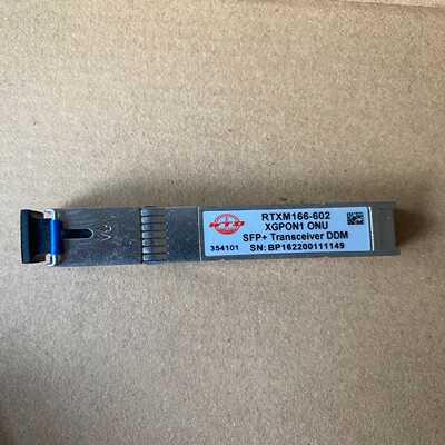 WTDRTXM166-602XGPON1ONU光模块询价