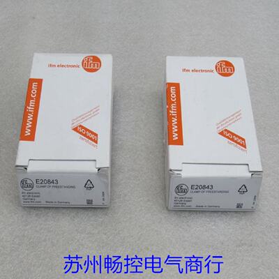 议价*现货销售*全新德国易福门IFM安装组件 E20843 现货E20843