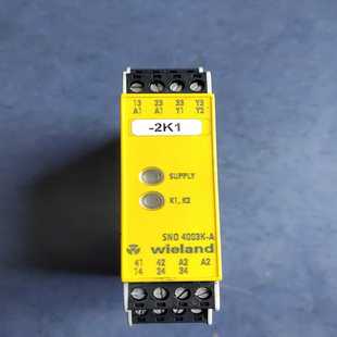 咨询 德国Wieland安全继电器SNO4003K－A实物拍照二