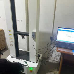 几乎全新微机控制电子万能试验机，带电脑显示器，拉伸压缩断裂弯