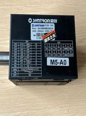 和利时私服驱动器电机一体机440WSM-58030BC2--议价商品