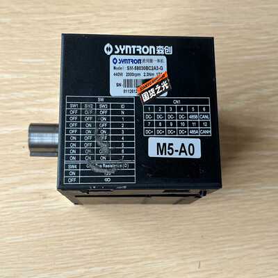 和利时私服驱动器电机一体机440WSM-58030BC2--议价商品