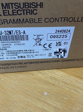 议价Mitsubishi Plc Module Model Fx3u32MtEsA Br New  Original