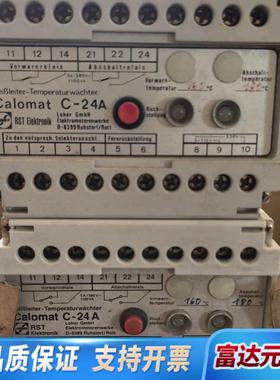 （议价)Loher劳尔C-24A温控器CalomatLohe询价