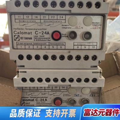 （议价)Loher劳尔C-24A温控器CalomatLohe询价