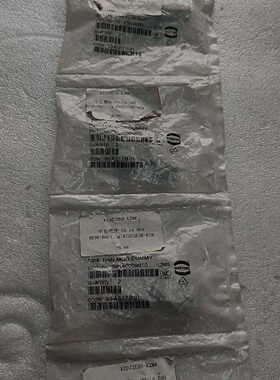 HARTING空置填充模块09140009950-询