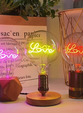 LOVE粉色红色柠檬黄色爱迪生灯泡霓虹字母灯透明可调光台灯氛围灯