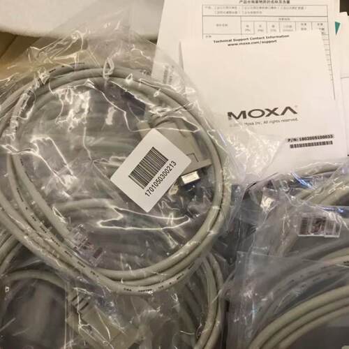 议价原装MOXA 交换机网路接口转串口线 Console线 交换机调试线