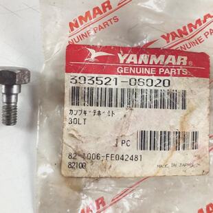 Bolt 39352106020 For Yanmar Sc30nSc40n Supercharger Genuine