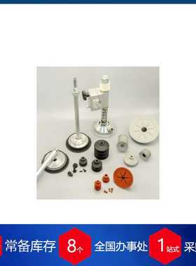 供应德国euroTECH吸盘BLP80TL