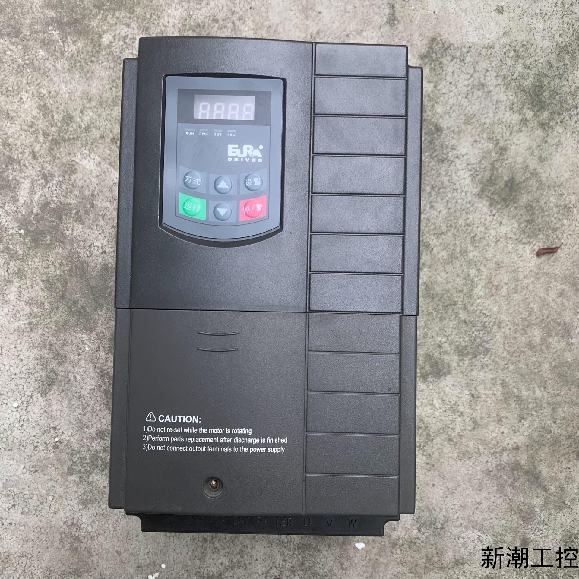 欧瑞11kw变频器E2000-0110T3 三相380V议价商品