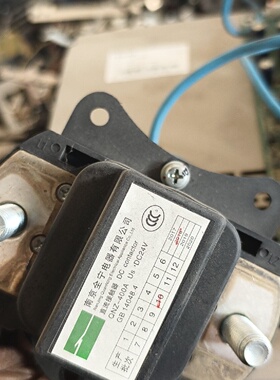 议价南京全宁QNZ400A直流接触器DC24V额定电流40议价