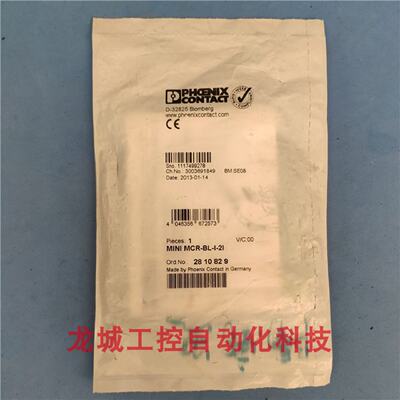 供应全新原装菲尼克斯Phoenix隔离器 MINI MCR-BL-I-2I 现货28108