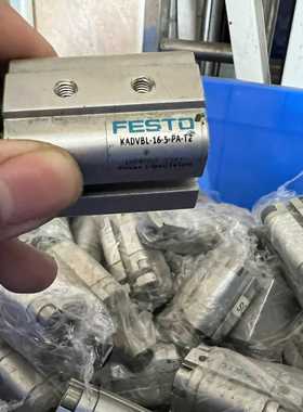 【议价】FESTO气缸KADVBL-16-5-PA-T2