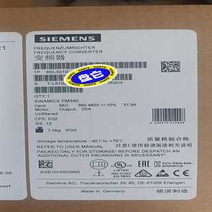 询价 变频器6SL3210 1SE24 5UA0 特