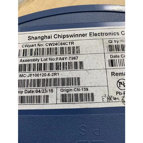 询》24C64AT24C64DSSHMT贴片icSO议价