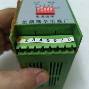 ZJJ3SC绝缘监察继电器旅顺精华电器厂生产工作电压D-议价