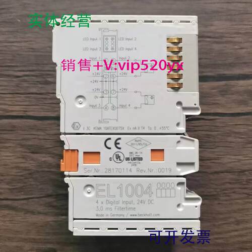 配件现货销售 BECKHOFF倍福 EL1004 原装拆机 成色充新 议价