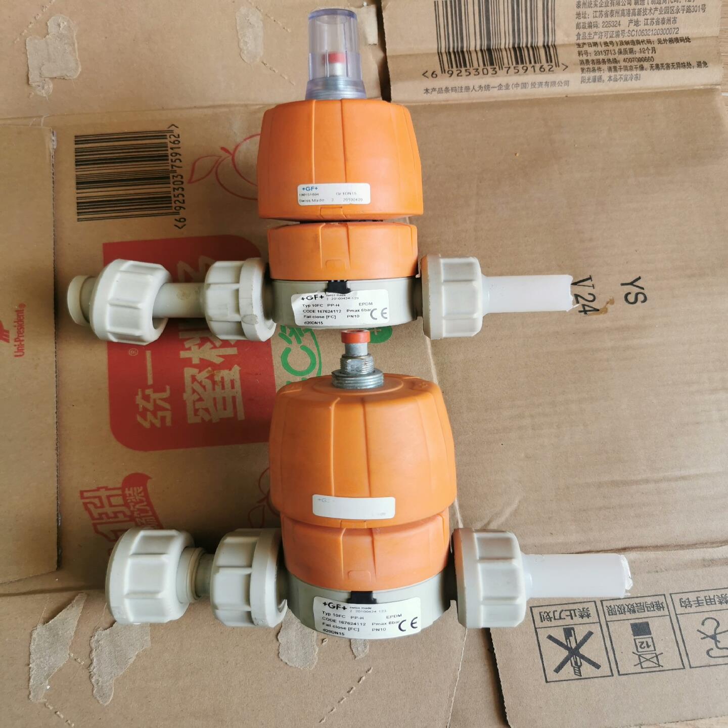 【议价】+GF+气动隔膜阀GF球阀d20DN15隔膜阀PPH球阀实