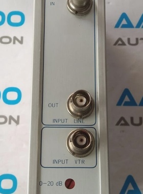 VTR 3231 Electrnica Naval AB VTR3231 Amplificador Hecho En S