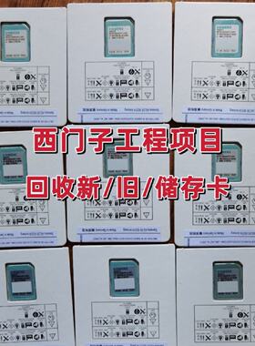 议价Recycle  Plc ModuleCpuTouch ScreenMemory CardBotu Softwa