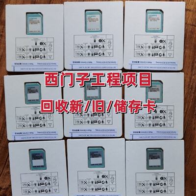 议价Recycle  Plc ModuleCpuTouch ScreenMemory CardBotu Softwa