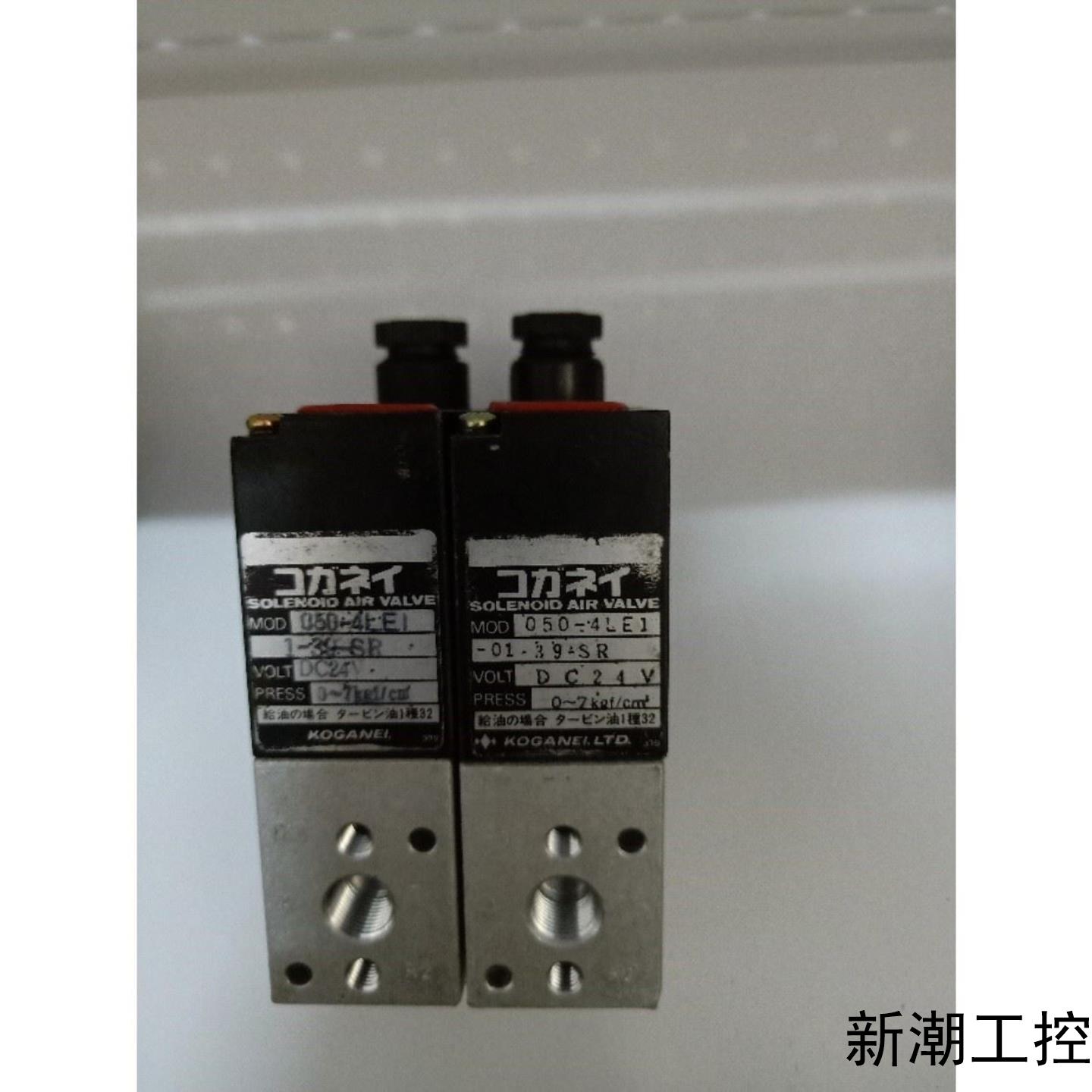 正品 050-4LE1-01-39-SR 现货议价商品