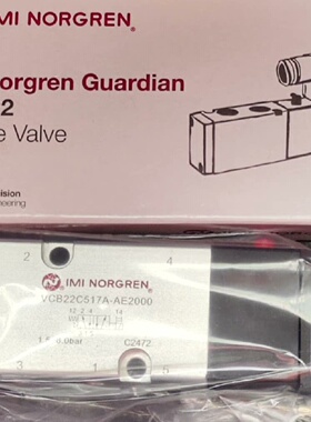 【询价】英国诺冠IMI Norgren 电磁阀 60345