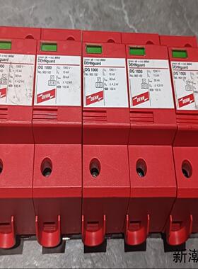 德国DEHN盾950102   DG 1000 防雷器库存议价商品