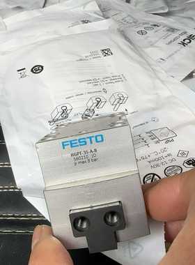 HGPT-35-A-B560210费斯托FES询价