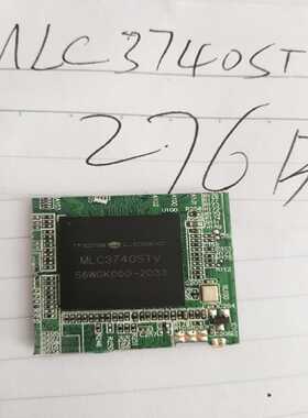 询价MLC3740STV一色切板为一个