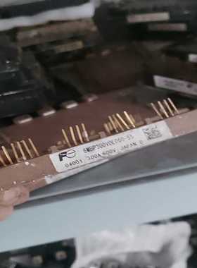 询价拍~6MBP300VDE060-55模块成色尚可