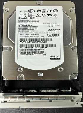 SUNOracle542-0179390-04636-议价