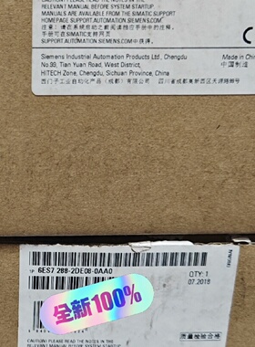 西门子6ES72882DE080AA0全新原装正品2-议价
