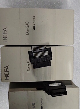 禾川拆机PLCTX2N2AD测试好后发货普-询