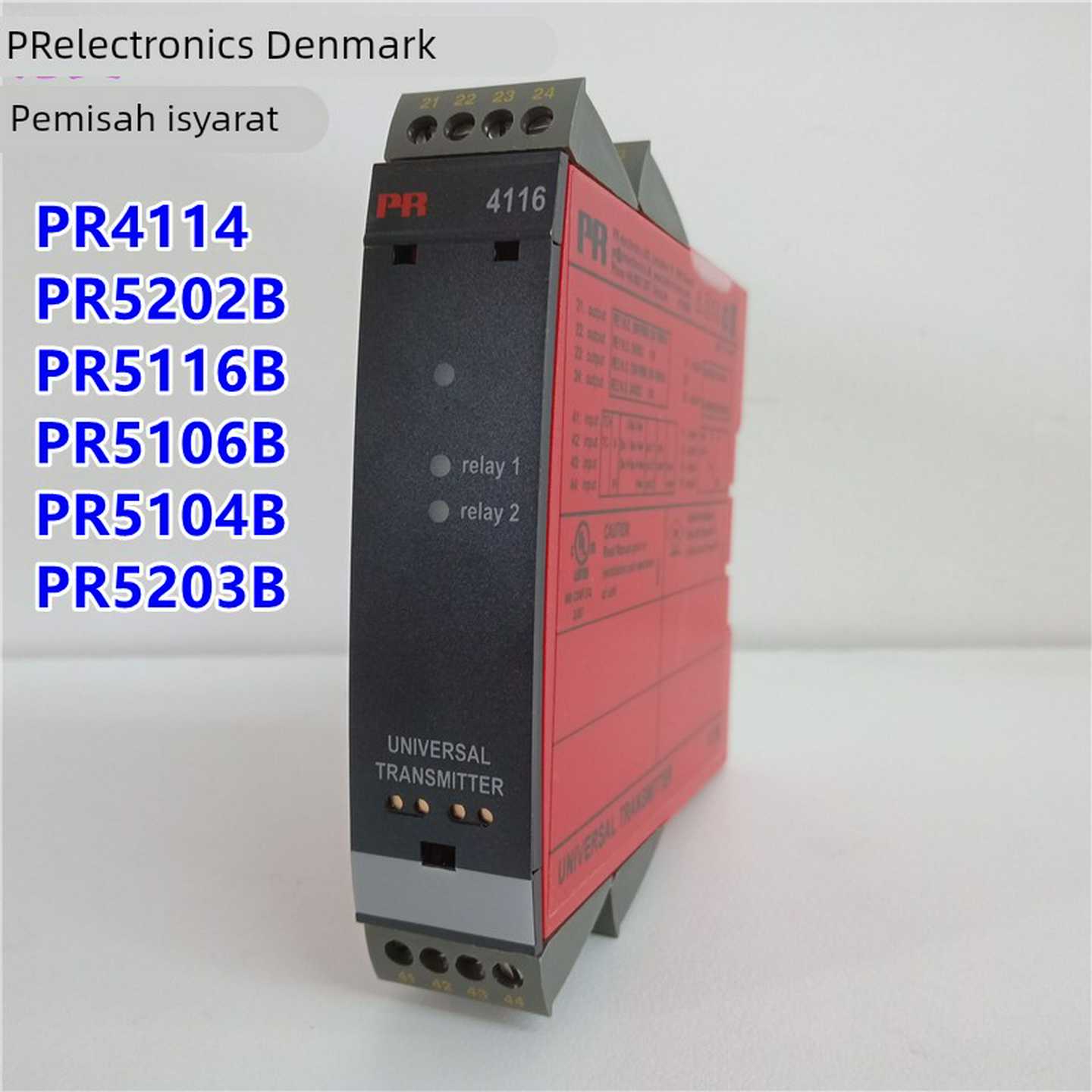 议价丹麦PR信号隔离器PR4114PR5202BPR5116BPR5106BPR5203B