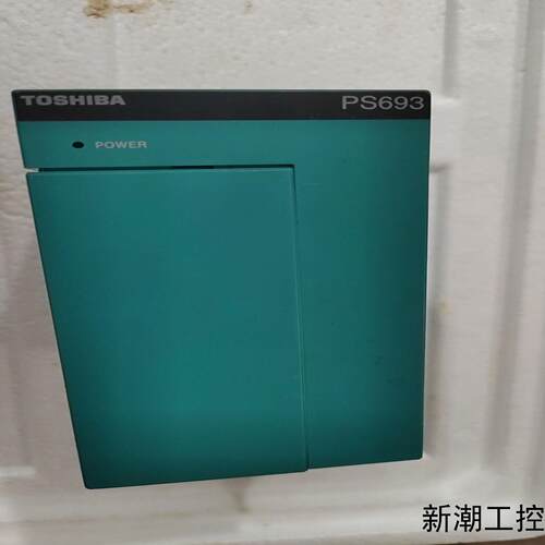 东芝PS693电源模块日本原装进口型号GPS693**S议价商品