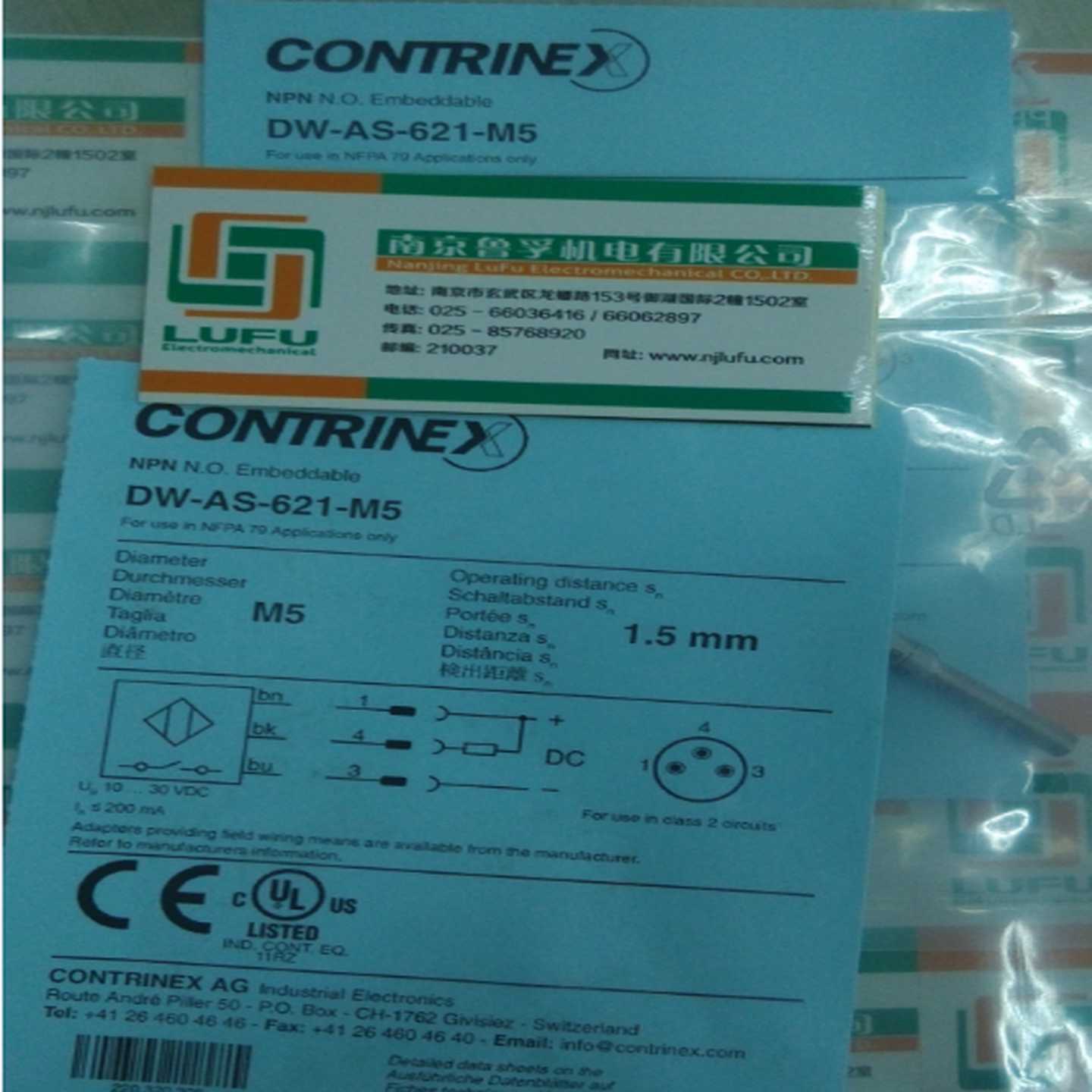 DW-AS-621-M5堪泰CONTRINEX传感器全新原装现货，假一赔十！