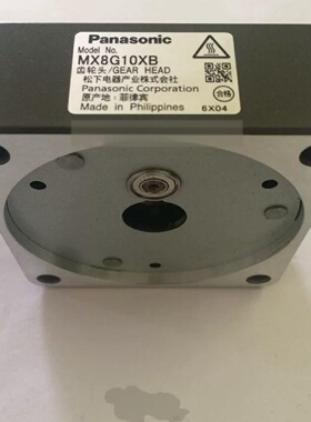 松下中间齿轮箱MX8G10XB松下中间减速机MX8G10XB--议价商品