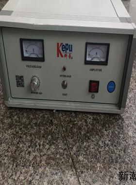 拆机件KePu科普超声波焊接机议价商品