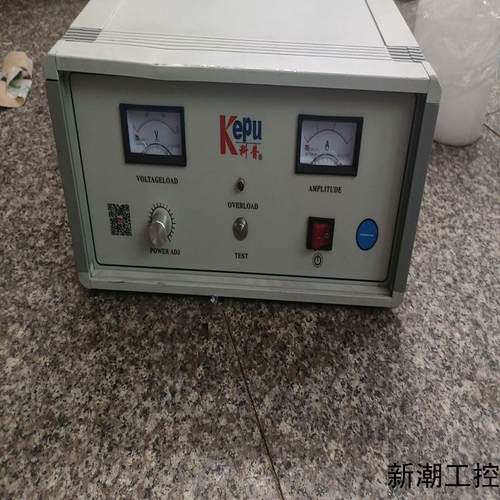 拆机件KePu科普超声波焊接机议价商品