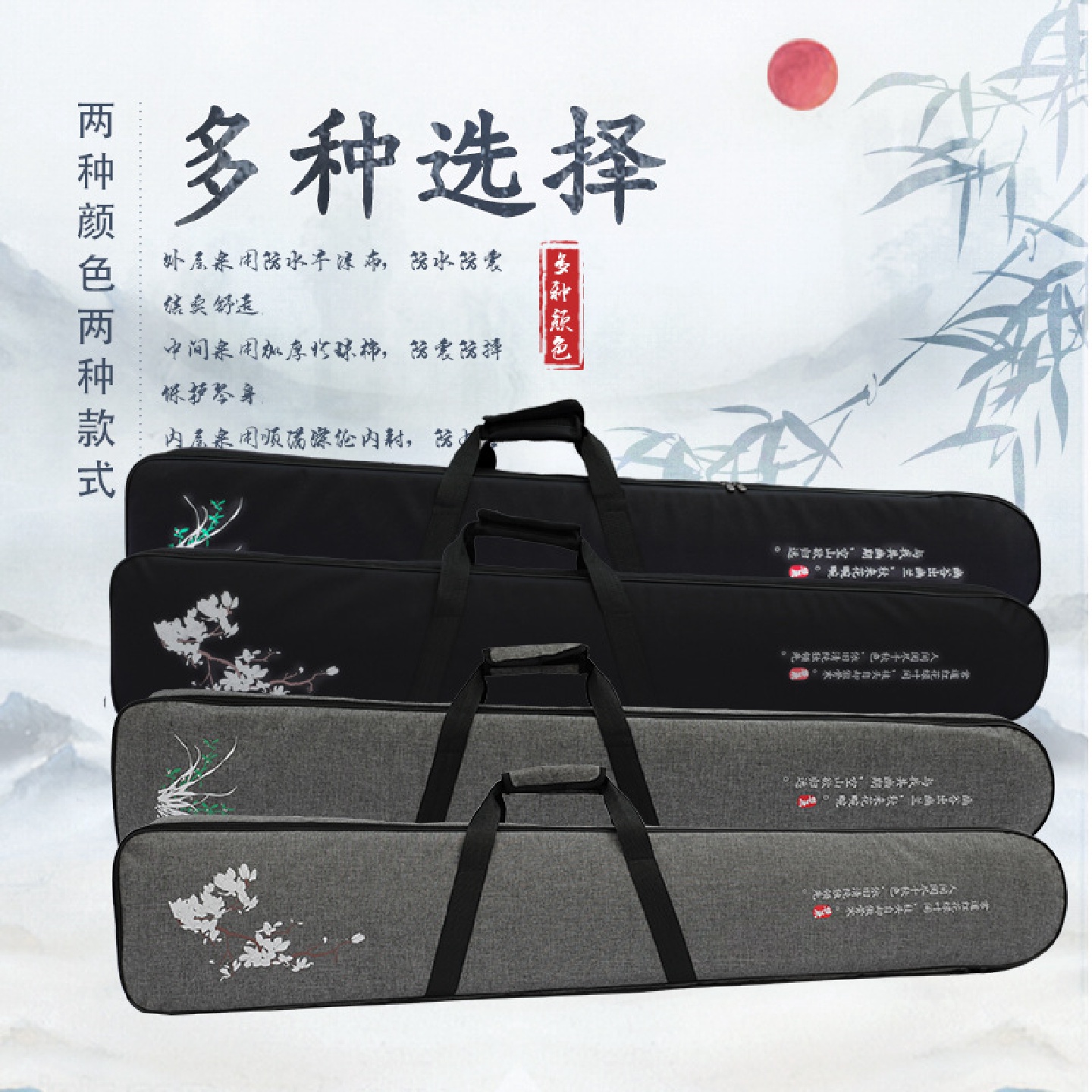 古琴包琴囊琴袋子加棉加厚双肩背七弦古琴琴包古典印花手提便携