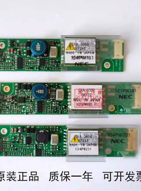 NEC高压条104PW161/104PW191104P询价