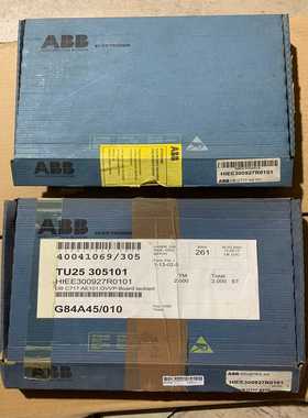 HIEE300927R0101   UB C717 AE10一议价商品