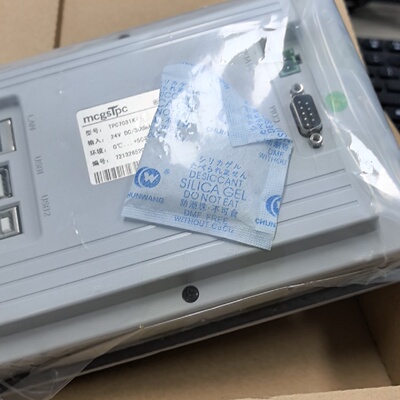 昆仑通态触摸屏TPC7031Ki全新正品