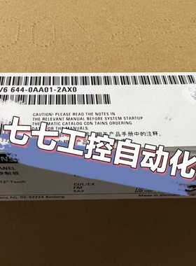 AFP0401/FP0R-AD8~询价