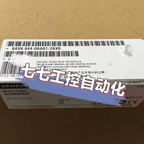 AFP0401/FP0R-AD8~询价