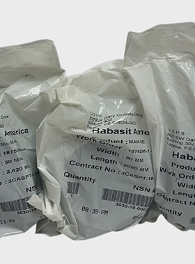 3 HABASIT AMERICA MAM5E  MAM5E CONVEYOR BELTS W 50mm L 2620m